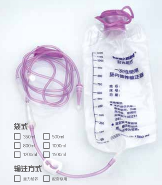 Disposable enteral nutrition infusion device